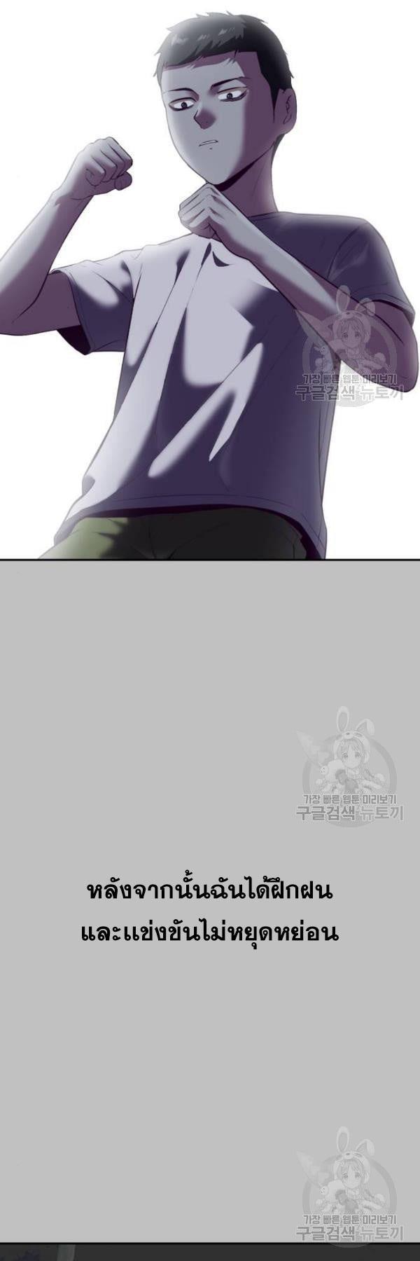 Manga-lc-com อ่านมังงะ อ่านการ์ตูน ออนไลน์ ฟรี The Boy of Death ตอนที่ 1 2 3 4 5 6 7 8 9 10 11 12 13 14 ฟรี ไม่มีโฆษณา Manga-lc - อ่าน มังงะ อ่าน การ์ตูน ออนไลน์ อ่านมังงะ ฟรี