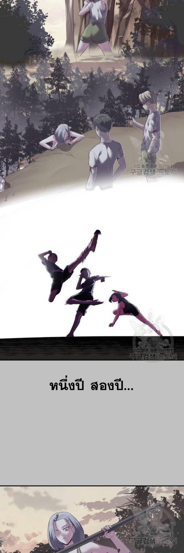 Manga-lc-com อ่านมังงะ อ่านการ์ตูน ออนไลน์ ฟรี The Boy of Death ตอนที่ 1 2 3 4 5 6 7 8 9 10 11 12 13 14 ฟรี ไม่มีโฆษณา Manga-lc - อ่าน มังงะ อ่าน การ์ตูน ออนไลน์ อ่านมังงะ ฟรี