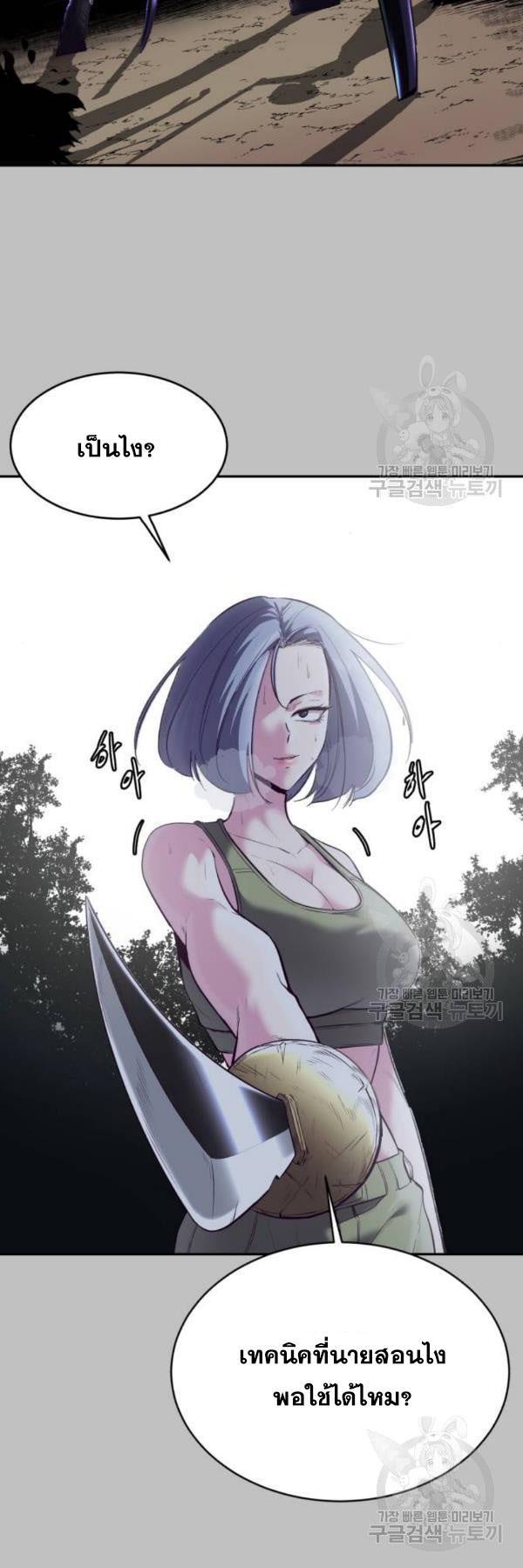 Manga-lc-com อ่านมังงะ อ่านการ์ตูน ออนไลน์ ฟรี The Boy of Death ตอนที่ 1 2 3 4 5 6 7 8 9 10 11 12 13 14 ฟรี ไม่มีโฆษณา Manga-lc - อ่าน มังงะ อ่าน การ์ตูน ออนไลน์ อ่านมังงะ ฟรี