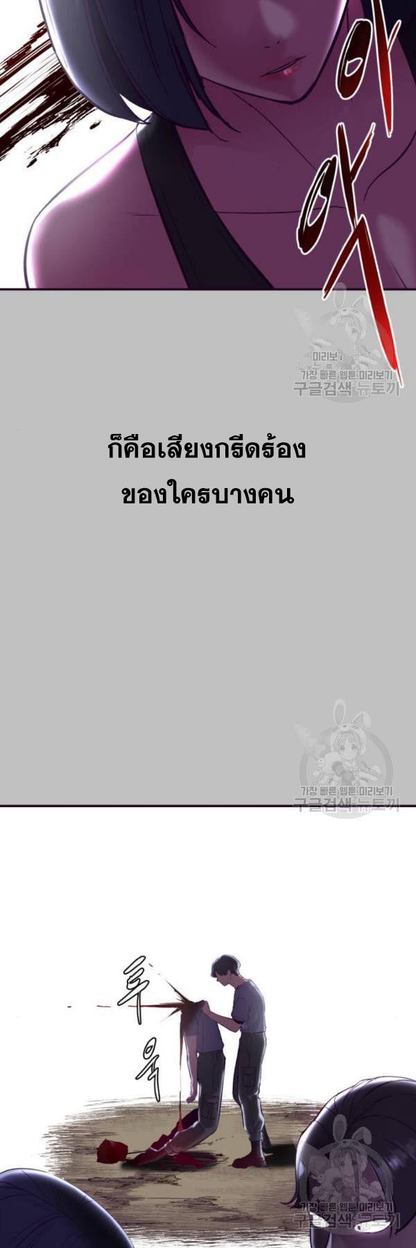 Manga-lc-com อ่านมังงะ อ่านการ์ตูน ออนไลน์ ฟรี The Boy of Death ตอนที่ 1 2 3 4 5 6 7 8 9 10 11 12 13 14 ฟรี ไม่มีโฆษณา Manga-lc - อ่าน มังงะ อ่าน การ์ตูน ออนไลน์ อ่านมังงะ ฟรี