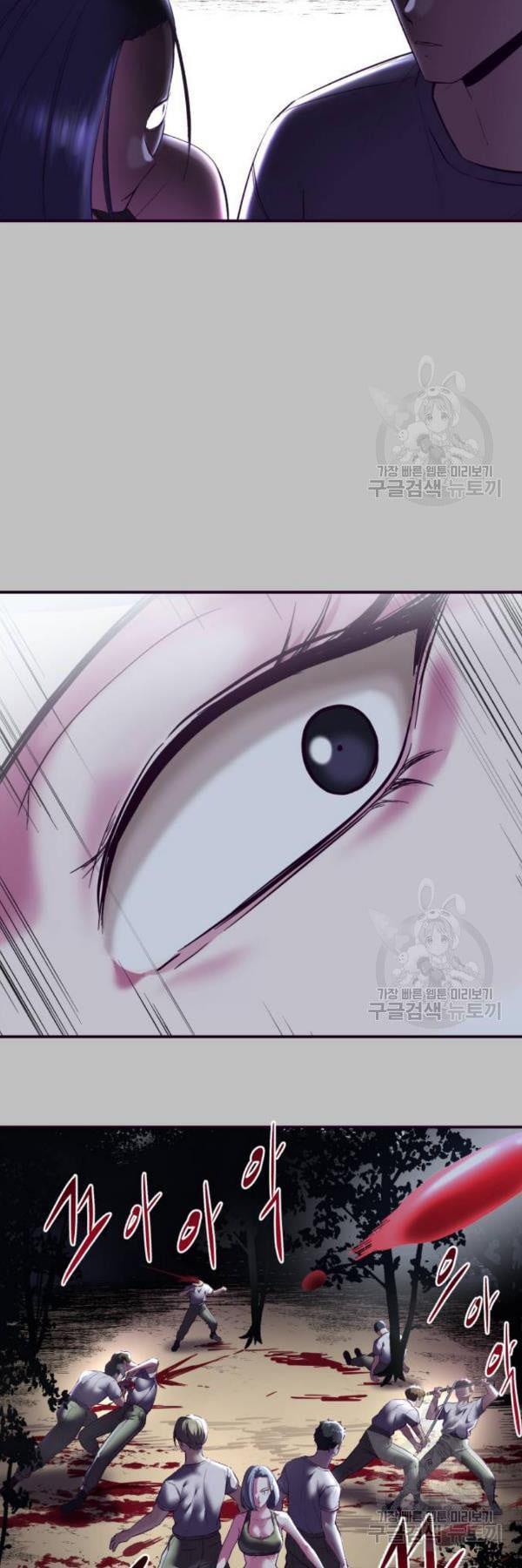 Manga-lc-com อ่านมังงะ อ่านการ์ตูน ออนไลน์ ฟรี The Boy of Death ตอนที่ 1 2 3 4 5 6 7 8 9 10 11 12 13 14 ฟรี ไม่มีโฆษณา Manga-lc - อ่าน มังงะ อ่าน การ์ตูน ออนไลน์ อ่านมังงะ ฟรี