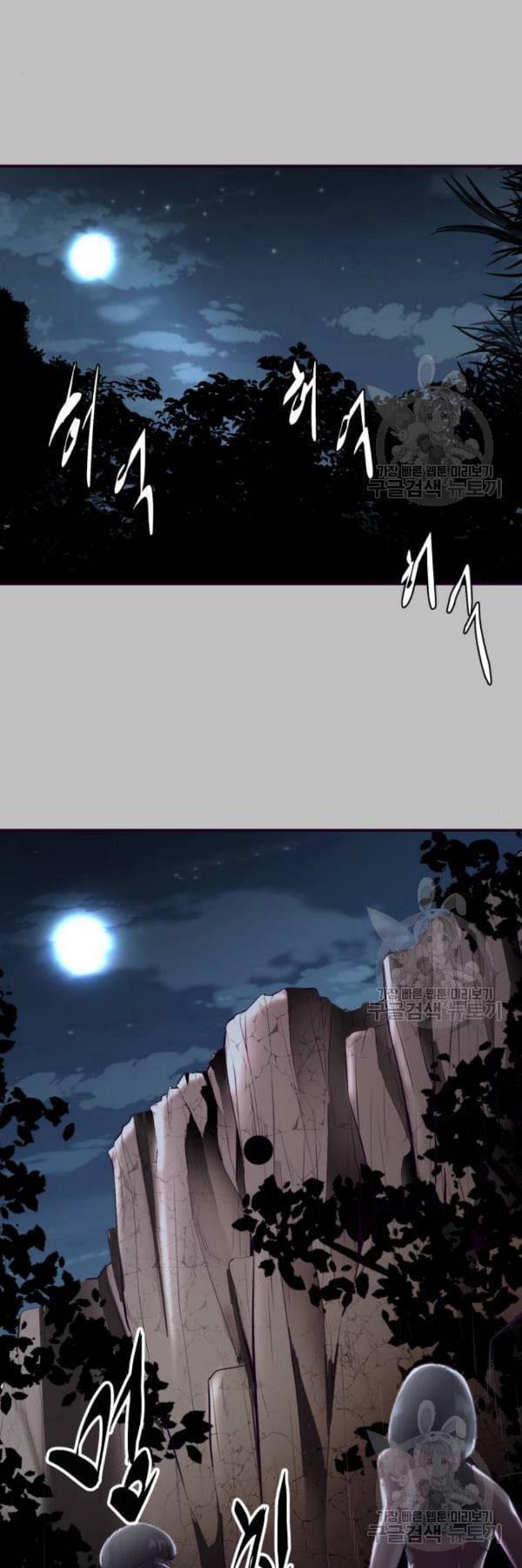 Manga-lc-com อ่านมังงะ อ่านการ์ตูน ออนไลน์ ฟรี The Boy of Death ตอนที่ 1 2 3 4 5 6 7 8 9 10 11 12 13 14 ฟรี ไม่มีโฆษณา Manga-lc - อ่าน มังงะ อ่าน การ์ตูน ออนไลน์ อ่านมังงะ ฟรี