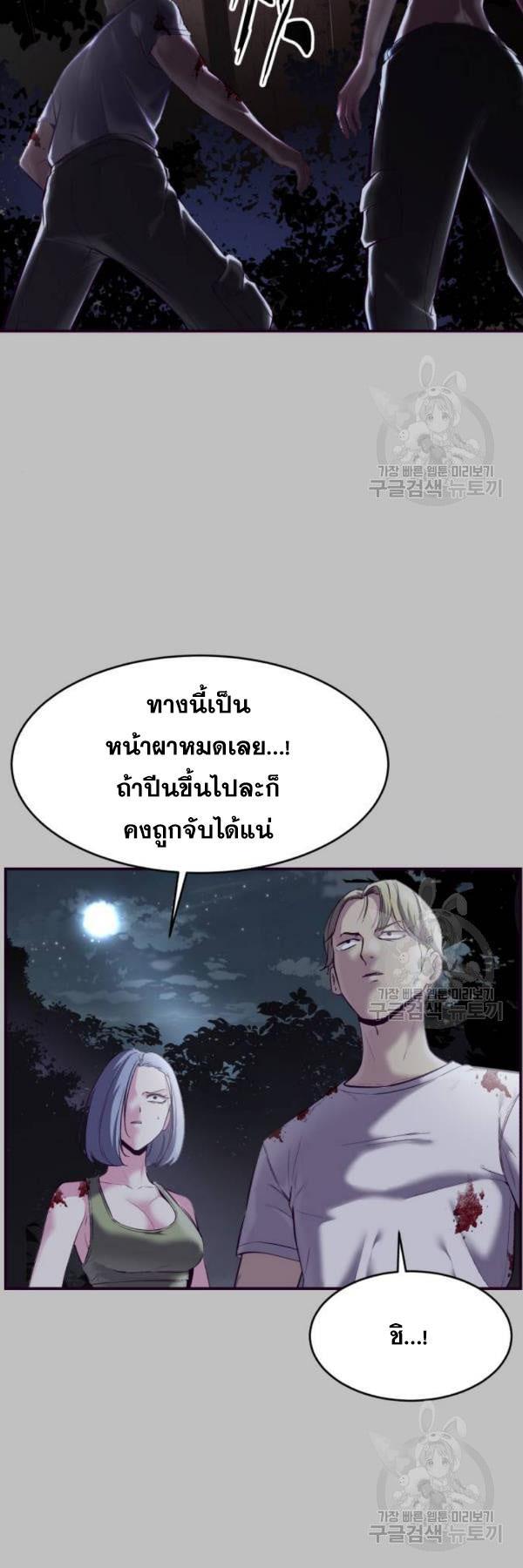 Manga-lc-com อ่านมังงะ อ่านการ์ตูน ออนไลน์ ฟรี The Boy of Death ตอนที่ 1 2 3 4 5 6 7 8 9 10 11 12 13 14 ฟรี ไม่มีโฆษณา Manga-lc - อ่าน มังงะ อ่าน การ์ตูน ออนไลน์ อ่านมังงะ ฟรี