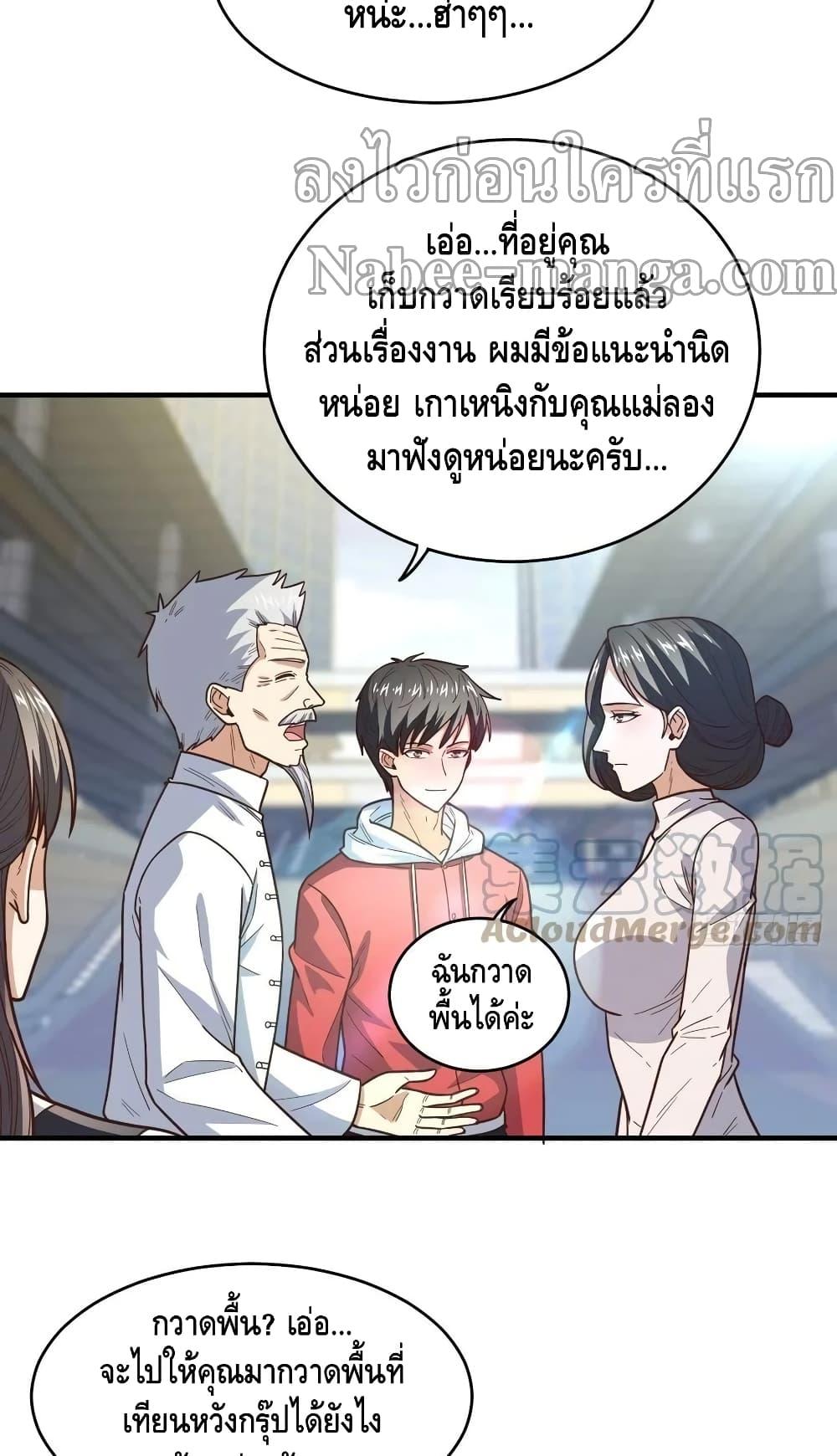 Manga-lc-com อ่านมังงะ อ่านการ์ตูน ออนไลน์ ฟรี HighEnergyStr ตอนที่ 1 2 3 4 5 6 7 8 9 10 11 12 13 14 ฟรี ไม่มีโฆษณา Manga-lc - อ่าน มังงะ อ่าน การ์ตูน ออนไลน์ อ่านมังงะ ฟรี