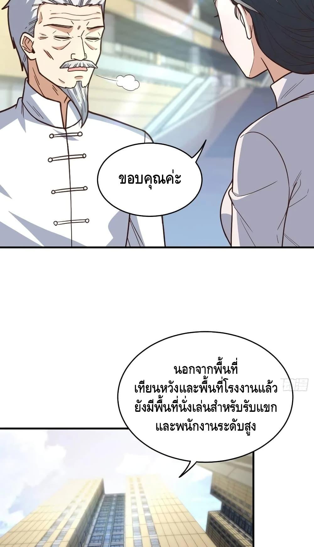 Manga-lc-com อ่านมังงะ อ่านการ์ตูน ออนไลน์ ฟรี HighEnergyStr ตอนที่ 1 2 3 4 5 6 7 8 9 10 11 12 13 14 ฟรี ไม่มีโฆษณา Manga-lc - อ่าน มังงะ อ่าน การ์ตูน ออนไลน์ อ่านมังงะ ฟรี