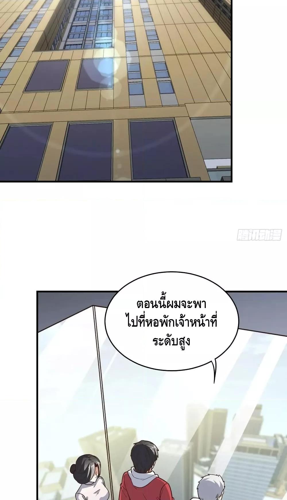 Manga-lc-com อ่านมังงะ อ่านการ์ตูน ออนไลน์ ฟรี HighEnergyStr ตอนที่ 1 2 3 4 5 6 7 8 9 10 11 12 13 14 ฟรี ไม่มีโฆษณา Manga-lc - อ่าน มังงะ อ่าน การ์ตูน ออนไลน์ อ่านมังงะ ฟรี