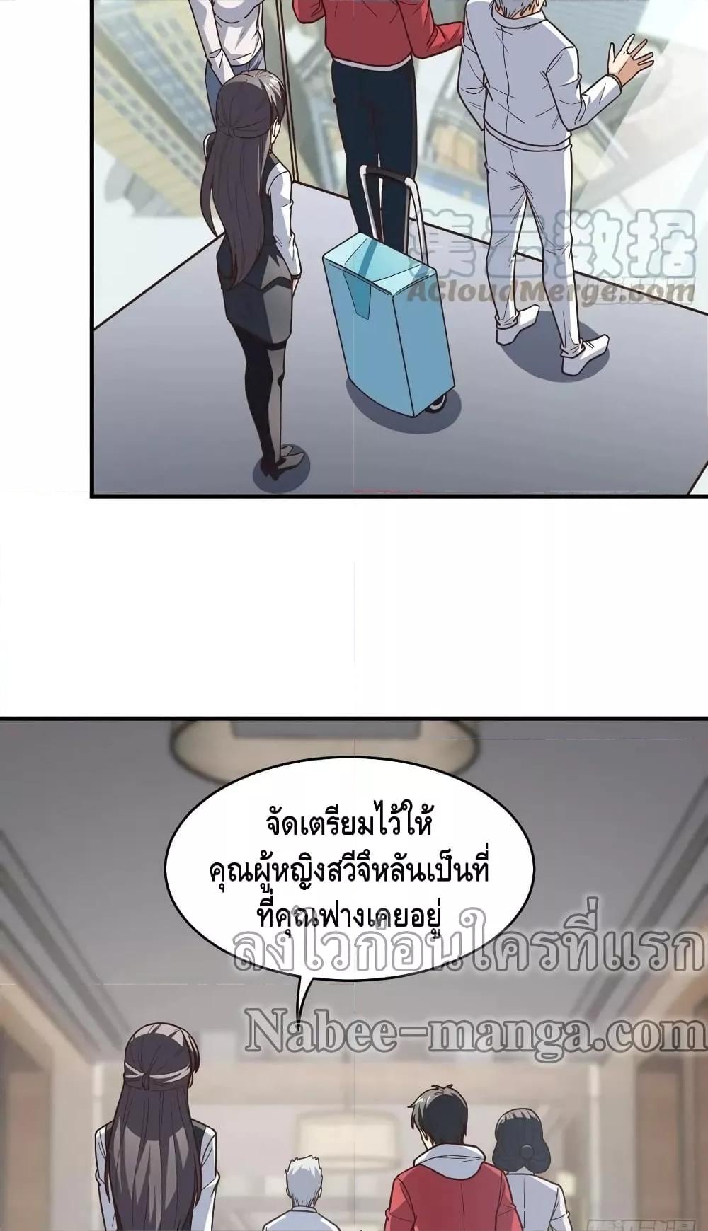 Manga-lc-com อ่านมังงะ อ่านการ์ตูน ออนไลน์ ฟรี HighEnergyStr ตอนที่ 1 2 3 4 5 6 7 8 9 10 11 12 13 14 ฟรี ไม่มีโฆษณา Manga-lc - อ่าน มังงะ อ่าน การ์ตูน ออนไลน์ อ่านมังงะ ฟรี
