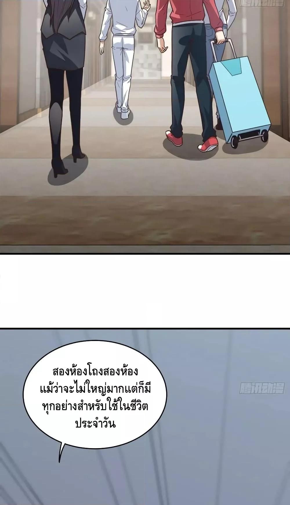 Manga-lc-com อ่านมังงะ อ่านการ์ตูน ออนไลน์ ฟรี HighEnergyStr ตอนที่ 1 2 3 4 5 6 7 8 9 10 11 12 13 14 ฟรี ไม่มีโฆษณา Manga-lc - อ่าน มังงะ อ่าน การ์ตูน ออนไลน์ อ่านมังงะ ฟรี