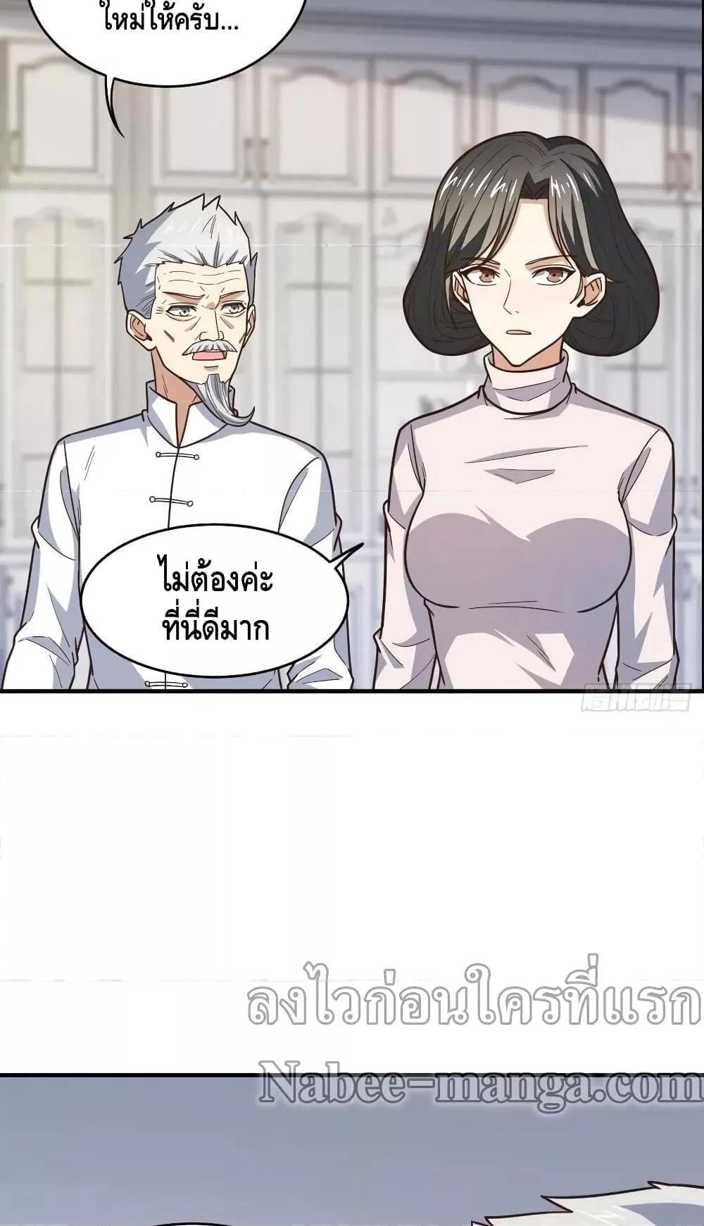 Manga-lc-com อ่านมังงะ อ่านการ์ตูน ออนไลน์ ฟรี HighEnergyStr ตอนที่ 1 2 3 4 5 6 7 8 9 10 11 12 13 14 ฟรี ไม่มีโฆษณา Manga-lc - อ่าน มังงะ อ่าน การ์ตูน ออนไลน์ อ่านมังงะ ฟรี