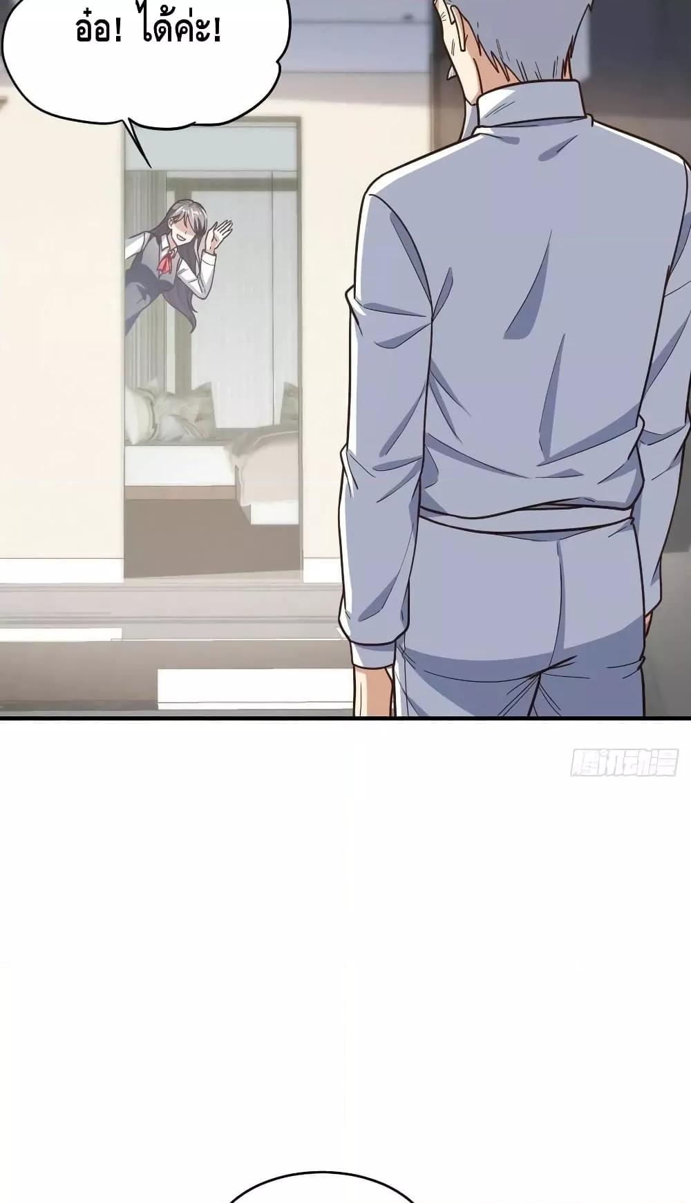 Manga-lc-com อ่านมังงะ อ่านการ์ตูน ออนไลน์ ฟรี HighEnergyStr ตอนที่ 1 2 3 4 5 6 7 8 9 10 11 12 13 14 ฟรี ไม่มีโฆษณา Manga-lc - อ่าน มังงะ อ่าน การ์ตูน ออนไลน์ อ่านมังงะ ฟรี