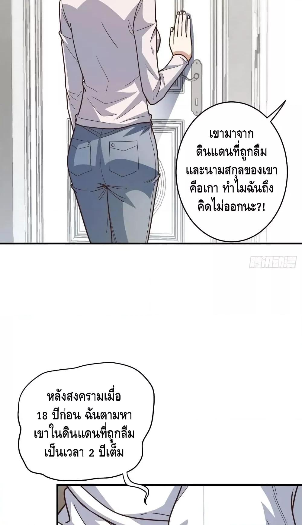 Manga-lc-com อ่านมังงะ อ่านการ์ตูน ออนไลน์ ฟรี HighEnergyStr ตอนที่ 1 2 3 4 5 6 7 8 9 10 11 12 13 14 ฟรี ไม่มีโฆษณา Manga-lc - อ่าน มังงะ อ่าน การ์ตูน ออนไลน์ อ่านมังงะ ฟรี