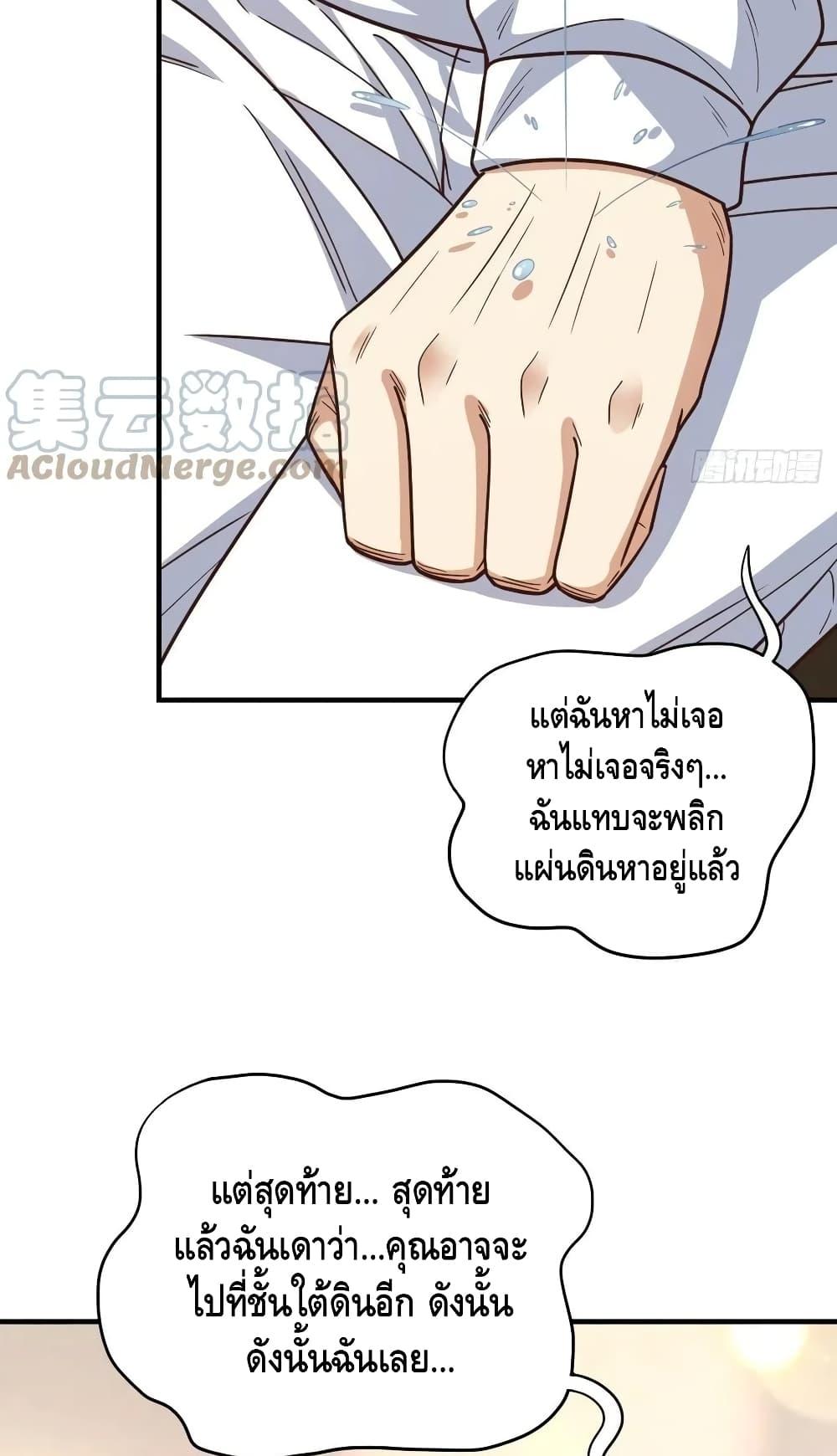 Manga-lc-com อ่านมังงะ อ่านการ์ตูน ออนไลน์ ฟรี HighEnergyStr ตอนที่ 1 2 3 4 5 6 7 8 9 10 11 12 13 14 ฟรี ไม่มีโฆษณา Manga-lc - อ่าน มังงะ อ่าน การ์ตูน ออนไลน์ อ่านมังงะ ฟรี