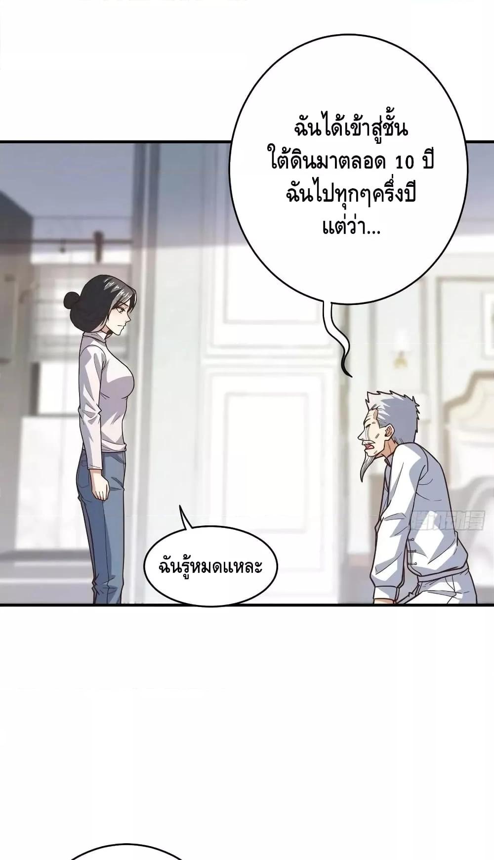 Manga-lc-com อ่านมังงะ อ่านการ์ตูน ออนไลน์ ฟรี HighEnergyStr ตอนที่ 1 2 3 4 5 6 7 8 9 10 11 12 13 14 ฟรี ไม่มีโฆษณา Manga-lc - อ่าน มังงะ อ่าน การ์ตูน ออนไลน์ อ่านมังงะ ฟรี