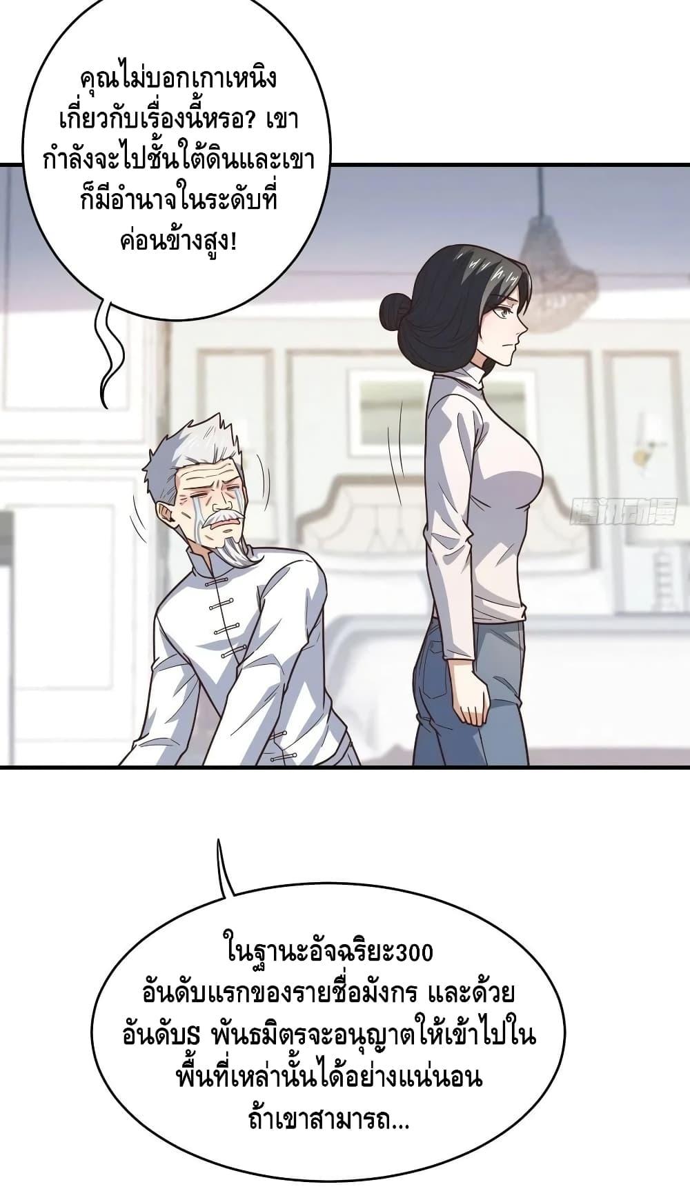 Manga-lc-com อ่านมังงะ อ่านการ์ตูน ออนไลน์ ฟรี HighEnergyStr ตอนที่ 1 2 3 4 5 6 7 8 9 10 11 12 13 14 ฟรี ไม่มีโฆษณา Manga-lc - อ่าน มังงะ อ่าน การ์ตูน ออนไลน์ อ่านมังงะ ฟรี