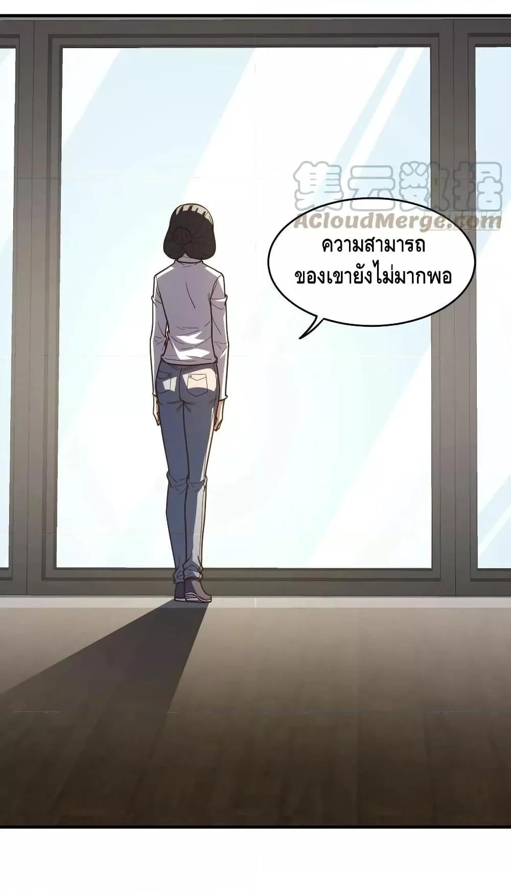 Manga-lc-com อ่านมังงะ อ่านการ์ตูน ออนไลน์ ฟรี HighEnergyStr ตอนที่ 1 2 3 4 5 6 7 8 9 10 11 12 13 14 ฟรี ไม่มีโฆษณา Manga-lc - อ่าน มังงะ อ่าน การ์ตูน ออนไลน์ อ่านมังงะ ฟรี