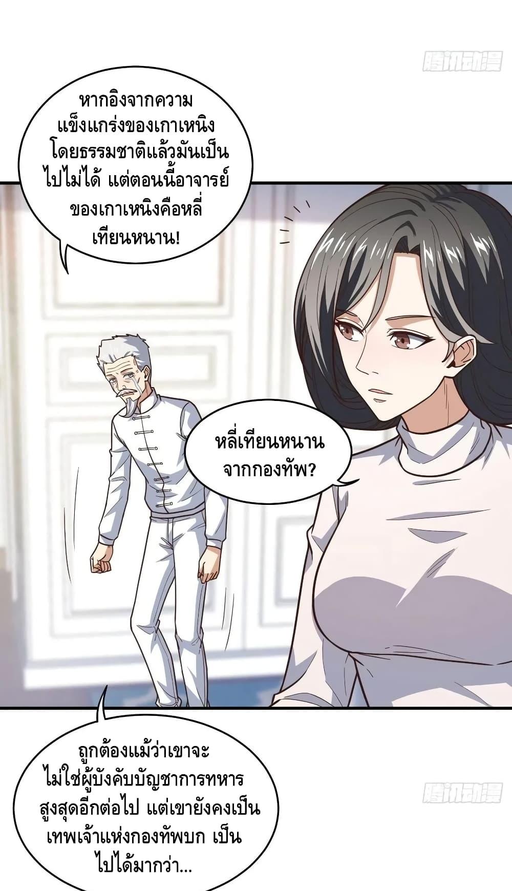 Manga-lc-com อ่านมังงะ อ่านการ์ตูน ออนไลน์ ฟรี HighEnergyStr ตอนที่ 1 2 3 4 5 6 7 8 9 10 11 12 13 14 ฟรี ไม่มีโฆษณา Manga-lc - อ่าน มังงะ อ่าน การ์ตูน ออนไลน์ อ่านมังงะ ฟรี