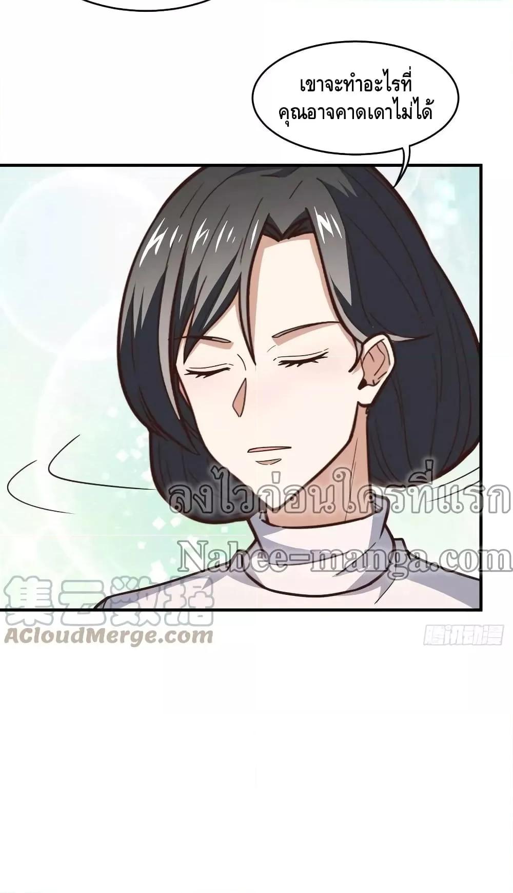 Manga-lc-com อ่านมังงะ อ่านการ์ตูน ออนไลน์ ฟรี HighEnergyStr ตอนที่ 1 2 3 4 5 6 7 8 9 10 11 12 13 14 ฟรี ไม่มีโฆษณา Manga-lc - อ่าน มังงะ อ่าน การ์ตูน ออนไลน์ อ่านมังงะ ฟรี