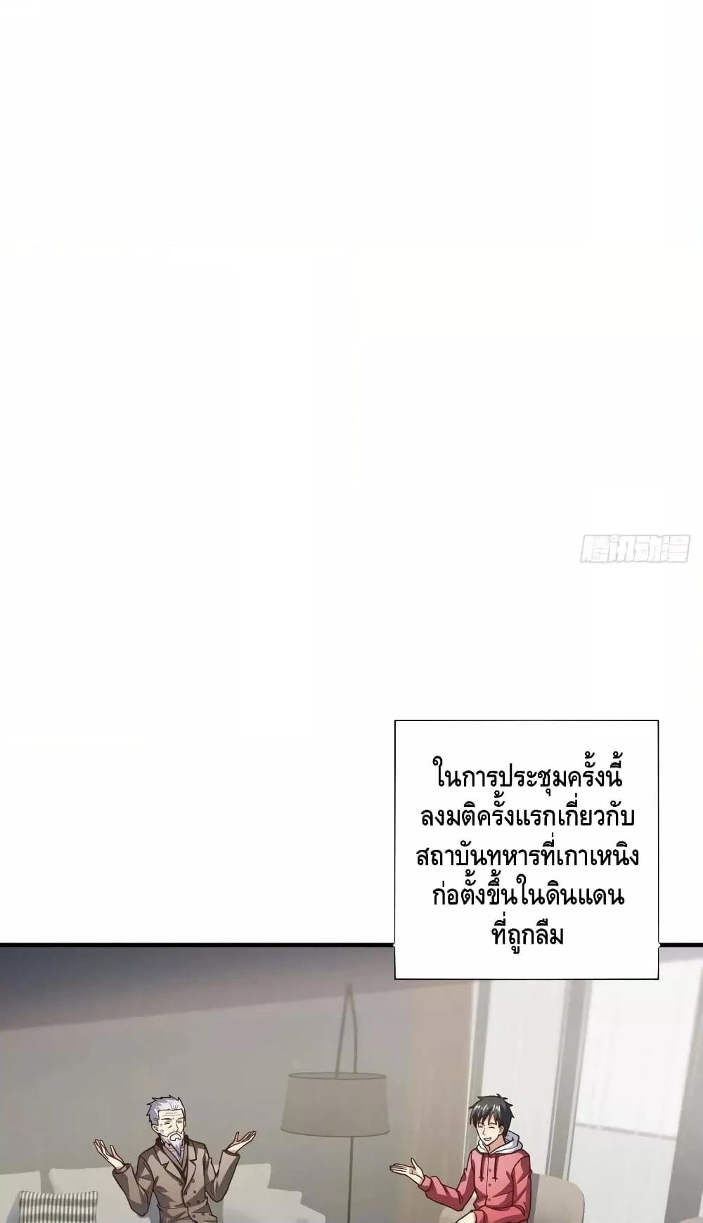 Manga-lc-com อ่านมังงะ อ่านการ์ตูน ออนไลน์ ฟรี HighEnergyStr ตอนที่ 1 2 3 4 5 6 7 8 9 10 11 12 13 14 ฟรี ไม่มีโฆษณา Manga-lc - อ่าน มังงะ อ่าน การ์ตูน ออนไลน์ อ่านมังงะ ฟรี
