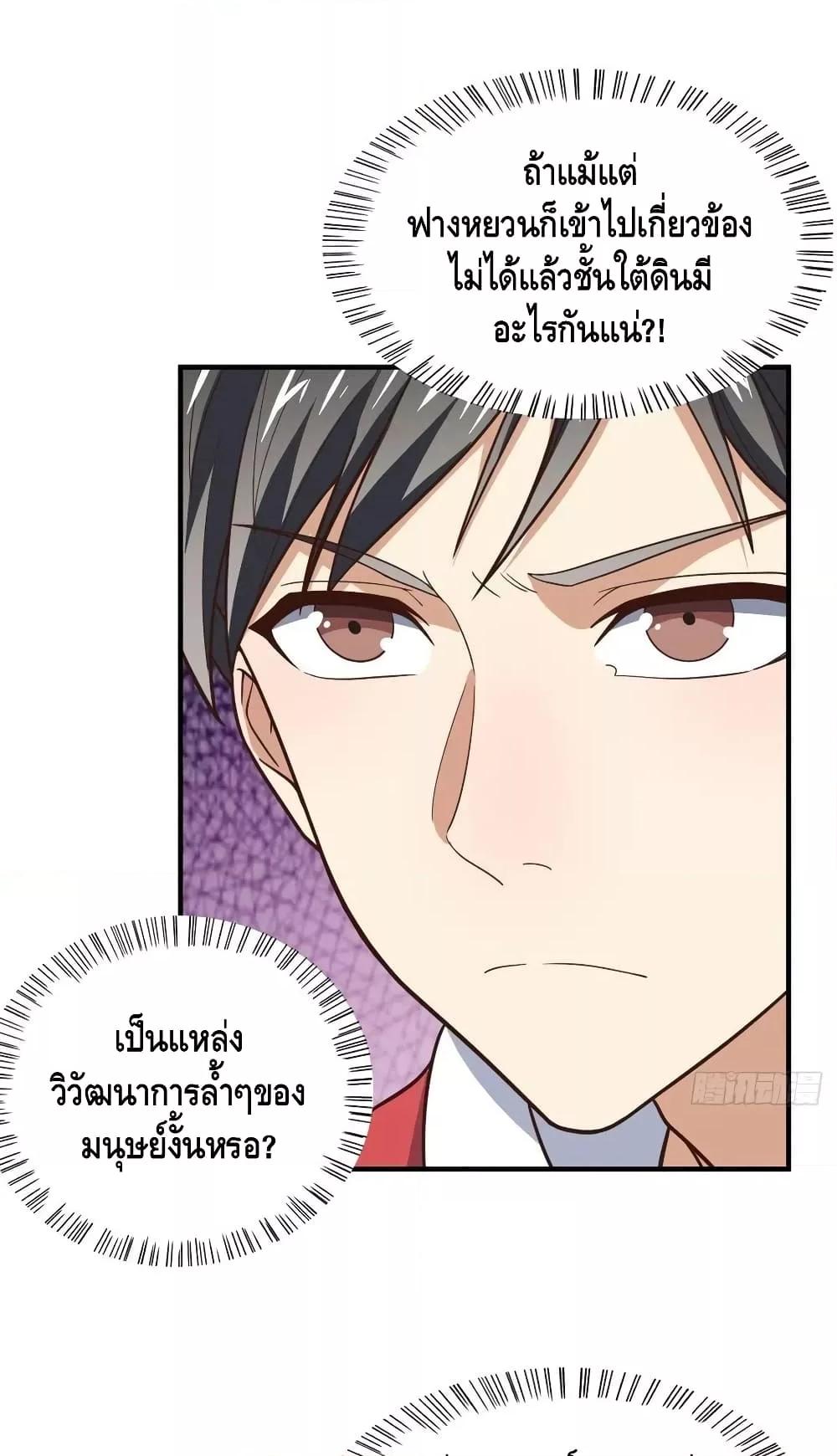 Manga-lc-com อ่านมังงะ อ่านการ์ตูน ออนไลน์ ฟรี HighEnergyStr ตอนที่ 1 2 3 4 5 6 7 8 9 10 11 12 13 14 ฟรี ไม่มีโฆษณา Manga-lc - อ่าน มังงะ อ่าน การ์ตูน ออนไลน์ อ่านมังงะ ฟรี