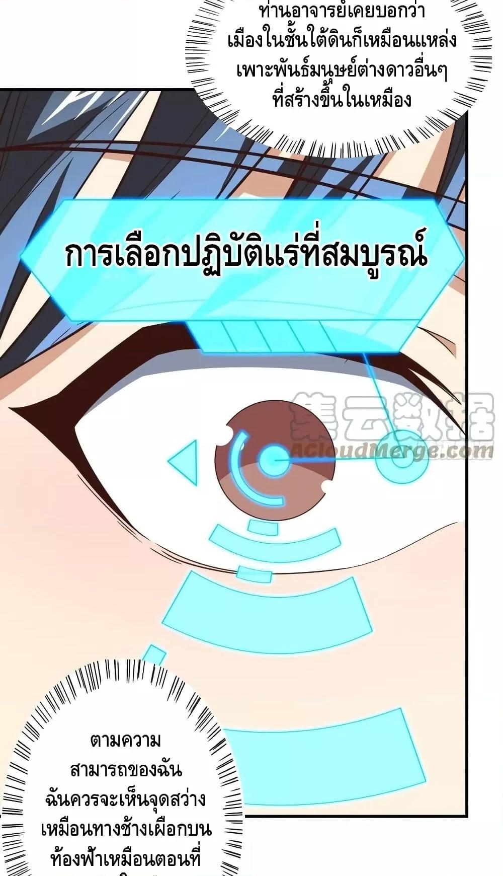 Manga-lc-com อ่านมังงะ อ่านการ์ตูน ออนไลน์ ฟรี HighEnergyStr ตอนที่ 1 2 3 4 5 6 7 8 9 10 11 12 13 14 ฟรี ไม่มีโฆษณา Manga-lc - อ่าน มังงะ อ่าน การ์ตูน ออนไลน์ อ่านมังงะ ฟรี