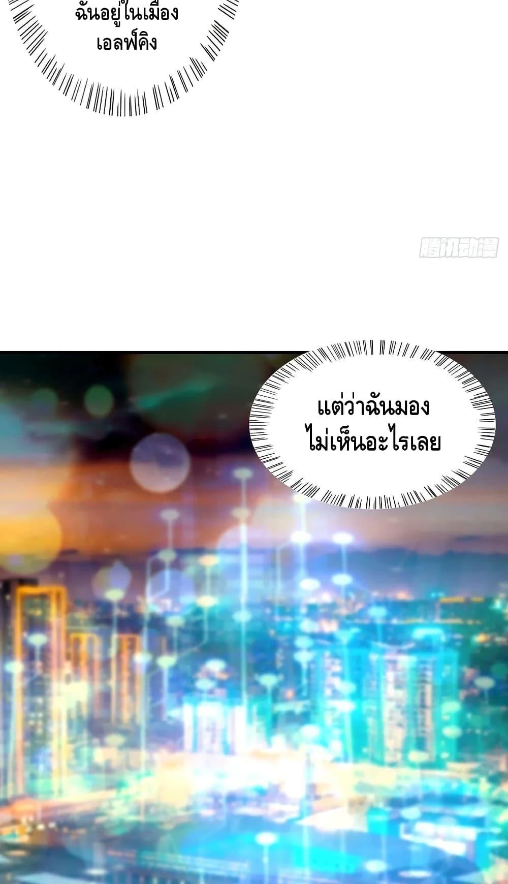 Manga-lc-com อ่านมังงะ อ่านการ์ตูน ออนไลน์ ฟรี HighEnergyStr ตอนที่ 1 2 3 4 5 6 7 8 9 10 11 12 13 14 ฟรี ไม่มีโฆษณา Manga-lc - อ่าน มังงะ อ่าน การ์ตูน ออนไลน์ อ่านมังงะ ฟรี