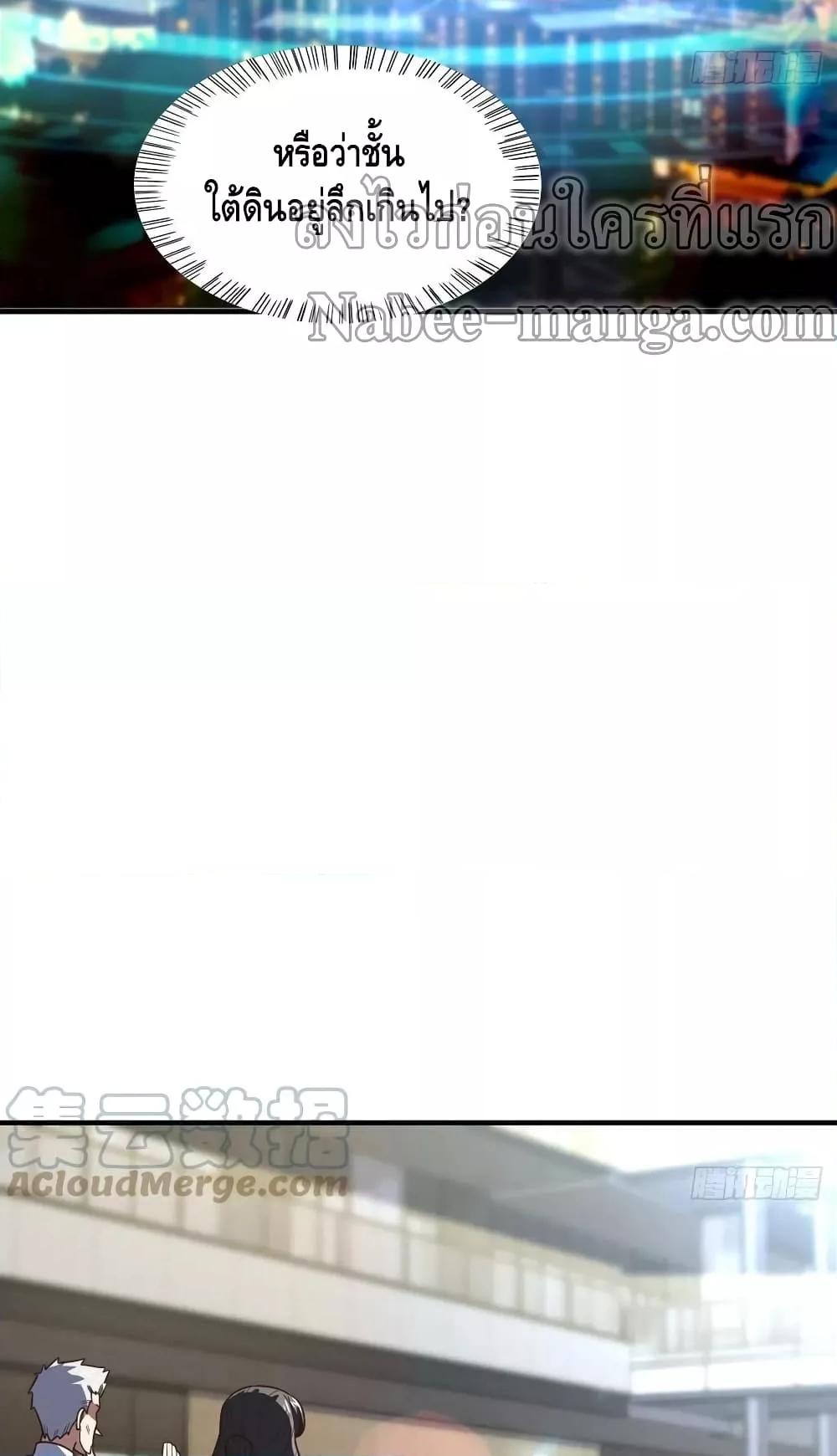 Manga-lc-com อ่านมังงะ อ่านการ์ตูน ออนไลน์ ฟรี HighEnergyStr ตอนที่ 1 2 3 4 5 6 7 8 9 10 11 12 13 14 ฟรี ไม่มีโฆษณา Manga-lc - อ่าน มังงะ อ่าน การ์ตูน ออนไลน์ อ่านมังงะ ฟรี