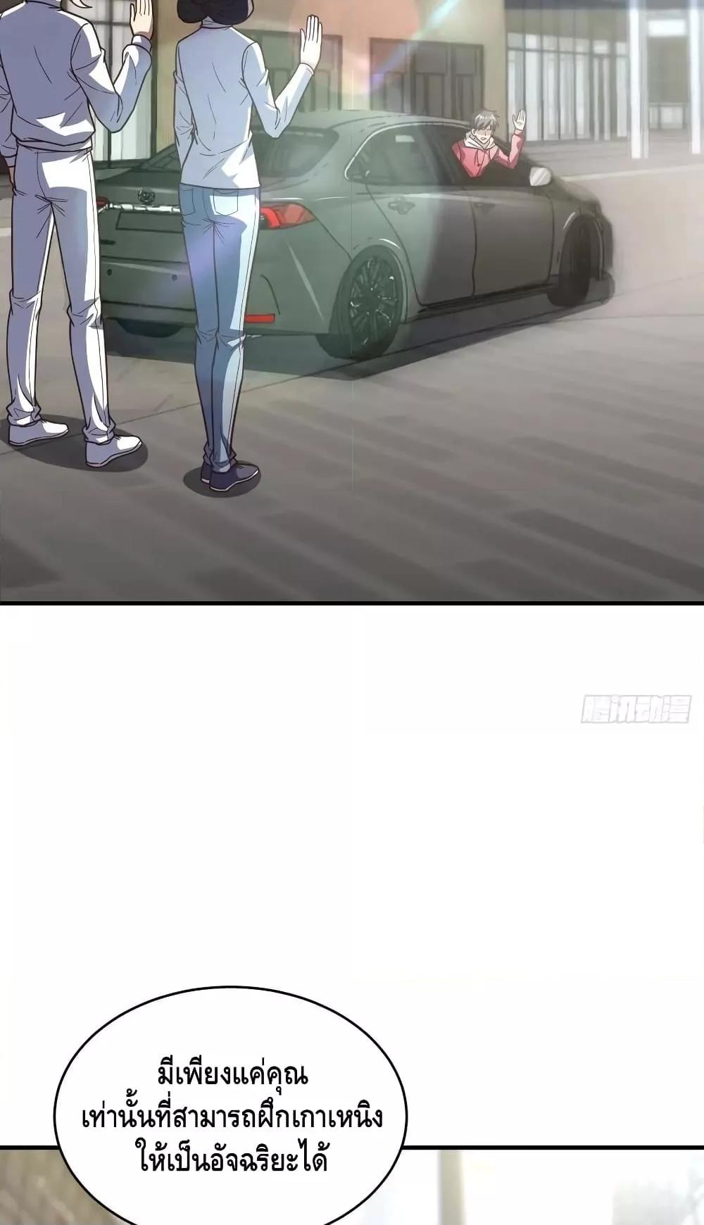 Manga-lc-com อ่านมังงะ อ่านการ์ตูน ออนไลน์ ฟรี HighEnergyStr ตอนที่ 1 2 3 4 5 6 7 8 9 10 11 12 13 14 ฟรี ไม่มีโฆษณา Manga-lc - อ่าน มังงะ อ่าน การ์ตูน ออนไลน์ อ่านมังงะ ฟรี