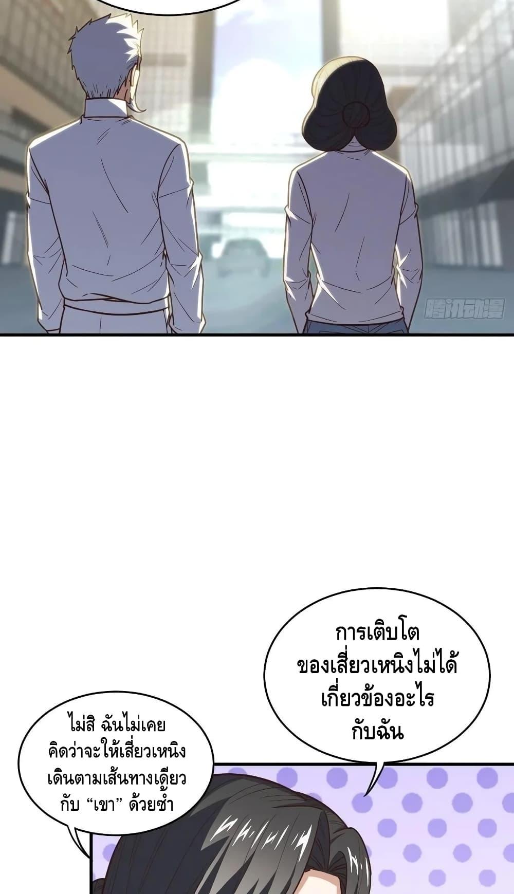 Manga-lc-com อ่านมังงะ อ่านการ์ตูน ออนไลน์ ฟรี HighEnergyStr ตอนที่ 1 2 3 4 5 6 7 8 9 10 11 12 13 14 ฟรี ไม่มีโฆษณา Manga-lc - อ่าน มังงะ อ่าน การ์ตูน ออนไลน์ อ่านมังงะ ฟรี