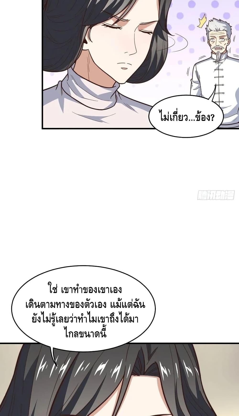 Manga-lc-com อ่านมังงะ อ่านการ์ตูน ออนไลน์ ฟรี HighEnergyStr ตอนที่ 1 2 3 4 5 6 7 8 9 10 11 12 13 14 ฟรี ไม่มีโฆษณา Manga-lc - อ่าน มังงะ อ่าน การ์ตูน ออนไลน์ อ่านมังงะ ฟรี
