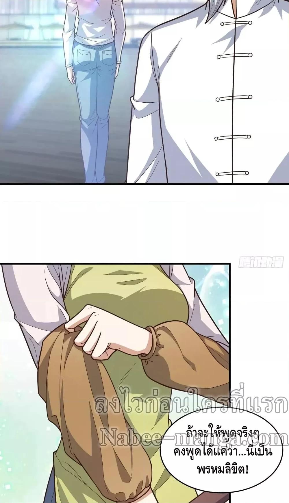 Manga-lc-com อ่านมังงะ อ่านการ์ตูน ออนไลน์ ฟรี HighEnergyStr ตอนที่ 1 2 3 4 5 6 7 8 9 10 11 12 13 14 ฟรี ไม่มีโฆษณา Manga-lc - อ่าน มังงะ อ่าน การ์ตูน ออนไลน์ อ่านมังงะ ฟรี