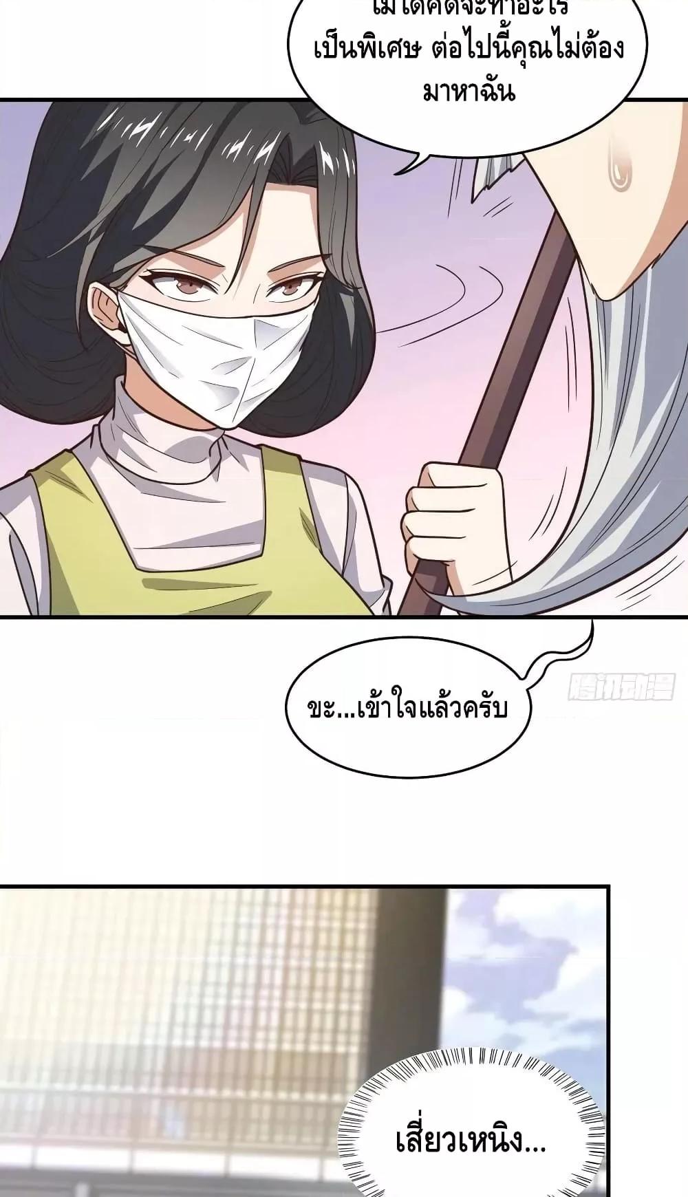 Manga-lc-com อ่านมังงะ อ่านการ์ตูน ออนไลน์ ฟรี HighEnergyStr ตอนที่ 1 2 3 4 5 6 7 8 9 10 11 12 13 14 ฟรี ไม่มีโฆษณา Manga-lc - อ่าน มังงะ อ่าน การ์ตูน ออนไลน์ อ่านมังงะ ฟรี