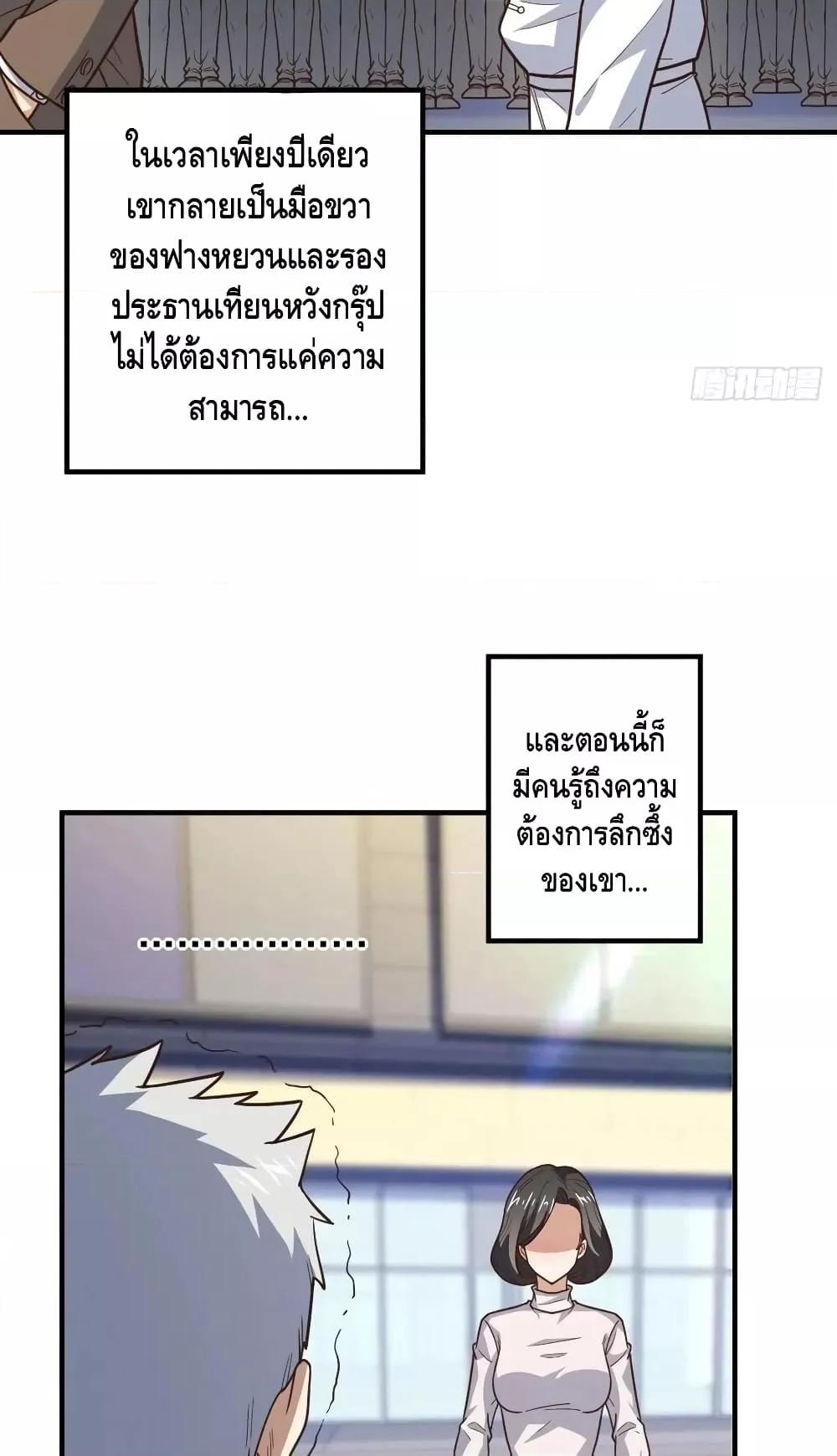 Manga-lc-com อ่านมังงะ อ่านการ์ตูน ออนไลน์ ฟรี HighEnergyStr ตอนที่ 1 2 3 4 5 6 7 8 9 10 11 12 13 14 ฟรี ไม่มีโฆษณา Manga-lc - อ่าน มังงะ อ่าน การ์ตูน ออนไลน์ อ่านมังงะ ฟรี