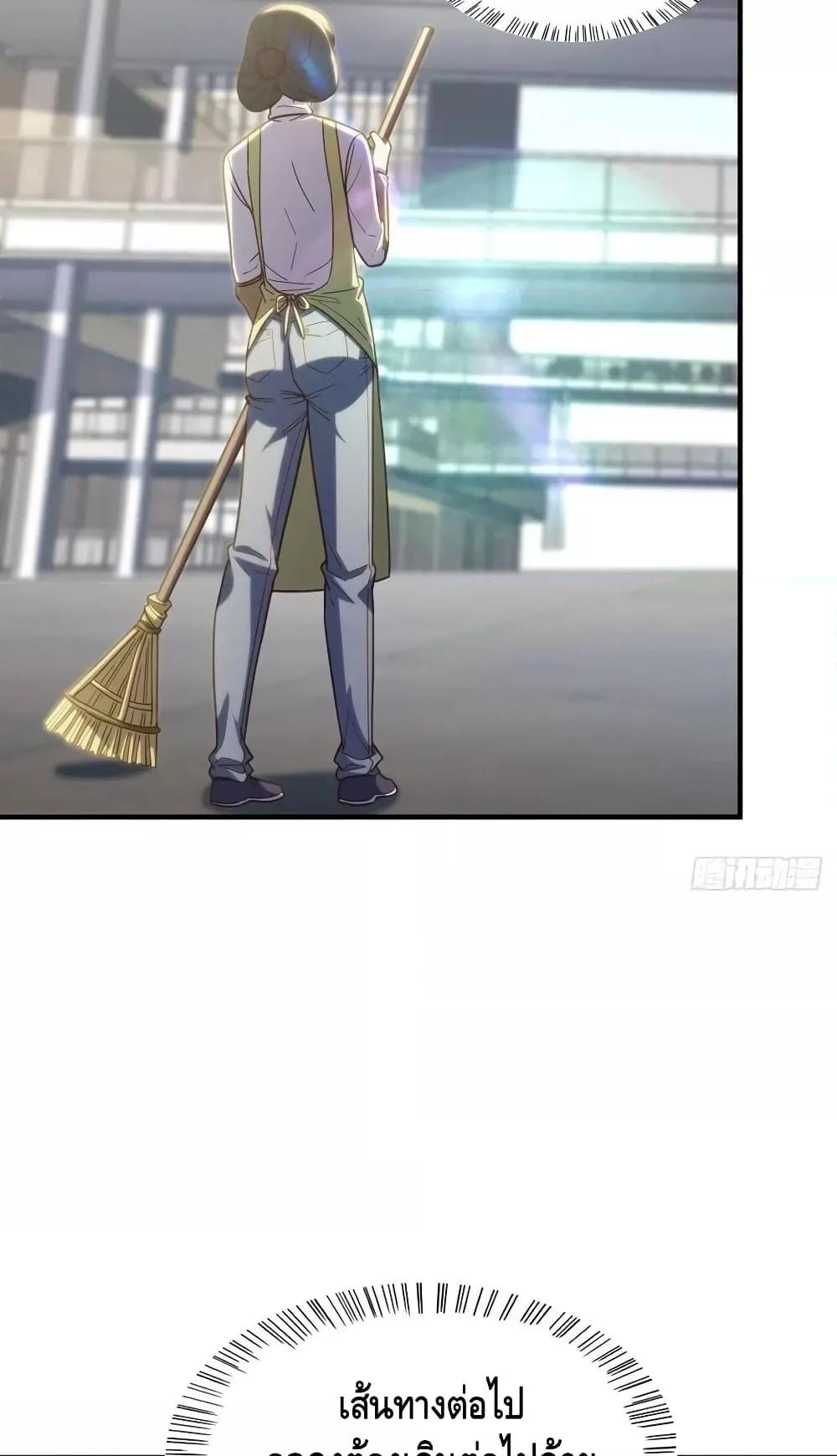 Manga-lc-com อ่านมังงะ อ่านการ์ตูน ออนไลน์ ฟรี HighEnergyStr ตอนที่ 1 2 3 4 5 6 7 8 9 10 11 12 13 14 ฟรี ไม่มีโฆษณา Manga-lc - อ่าน มังงะ อ่าน การ์ตูน ออนไลน์ อ่านมังงะ ฟรี