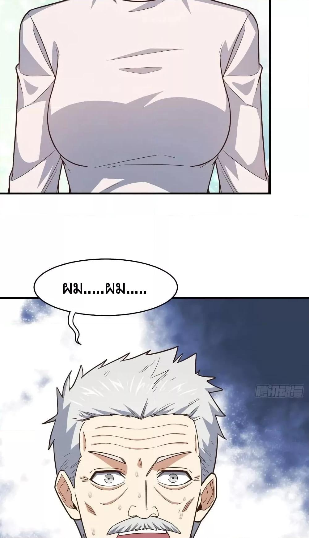 Manga-lc-com อ่านมังงะ อ่านการ์ตูน ออนไลน์ ฟรี HighEnergyStr ตอนที่ 1 2 3 4 5 6 7 8 9 10 11 12 13 14 ฟรี ไม่มีโฆษณา Manga-lc - อ่าน มังงะ อ่าน การ์ตูน ออนไลน์ อ่านมังงะ ฟรี