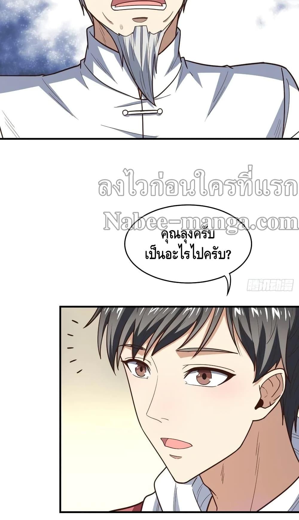 Manga-lc-com อ่านมังงะ อ่านการ์ตูน ออนไลน์ ฟรี HighEnergyStr ตอนที่ 1 2 3 4 5 6 7 8 9 10 11 12 13 14 ฟรี ไม่มีโฆษณา Manga-lc - อ่าน มังงะ อ่าน การ์ตูน ออนไลน์ อ่านมังงะ ฟรี