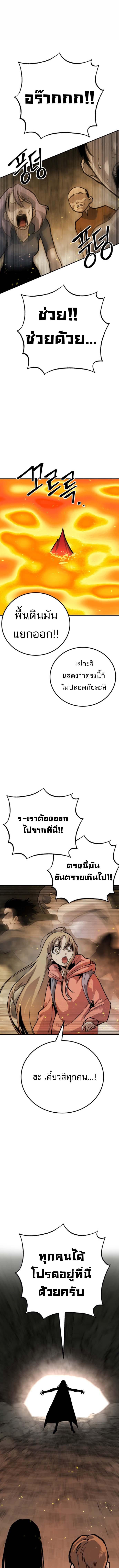 Manga-lc-com อ่านมังงะ อ่านการ์ตูน ออนไลน์ ฟรี ZomGan ตอนที่ 1 2 3 4 5 6 7 8 9 10 11 12 13 14 ฟรี ไม่มีโฆษณา Manga-lc - อ่าน มังงะ อ่าน การ์ตูน ออนไลน์ อ่านมังงะ ฟรี