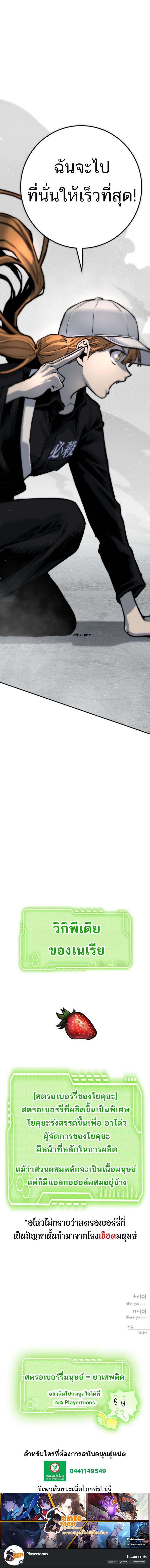 Manga-lc-com อ่านมังงะ อ่านการ์ตูน ออนไลน์ ฟรี ZomGan ตอนที่ 1 2 3 4 5 6 7 8 9 10 11 12 13 14 ฟรี ไม่มีโฆษณา Manga-lc - อ่าน มังงะ อ่าน การ์ตูน ออนไลน์ อ่านมังงะ ฟรี