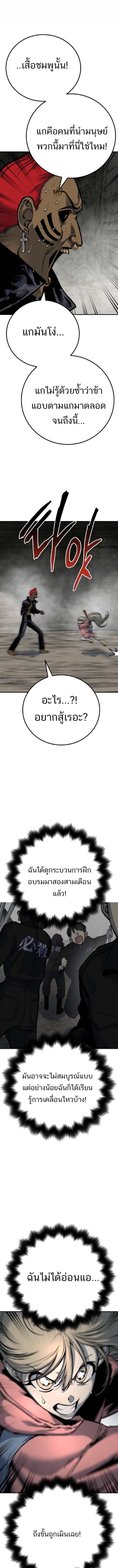 Manga-lc-com อ่านมังงะ อ่านการ์ตูน ออนไลน์ ฟรี ZomGan ตอนที่ 1 2 3 4 5 6 7 8 9 10 11 12 13 14 ฟรี ไม่มีโฆษณา Manga-lc - อ่าน มังงะ อ่าน การ์ตูน ออนไลน์ อ่านมังงะ ฟรี