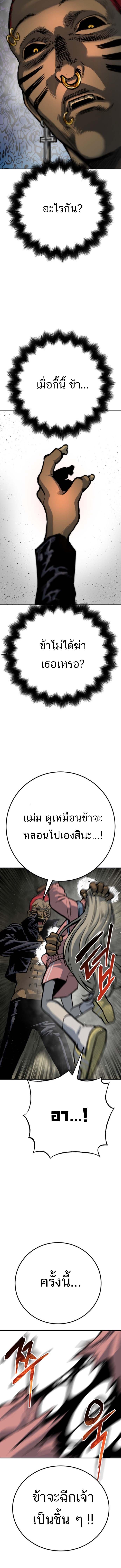 Manga-lc-com อ่านมังงะ อ่านการ์ตูน ออนไลน์ ฟรี ZomGan ตอนที่ 1 2 3 4 5 6 7 8 9 10 11 12 13 14 ฟรี ไม่มีโฆษณา Manga-lc - อ่าน มังงะ อ่าน การ์ตูน ออนไลน์ อ่านมังงะ ฟรี