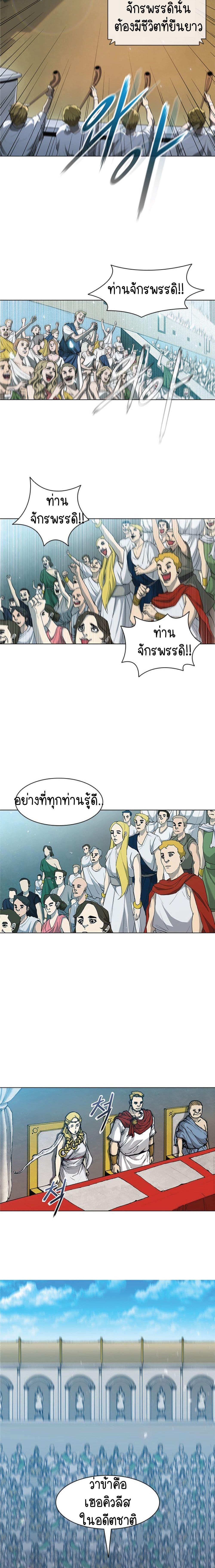 Manga-lc-com อ่านมังงะ อ่านการ์ตูน ออนไลน์ ฟรี The Long Way of the Warrior ตอนที่ 1 2 3 4 5 6 7 8 9 10 11 12 13 14 ฟรี ไม่มีโฆษณา Manga-lc - อ่าน มังงะ อ่าน การ์ตูน ออนไลน์ อ่านมังงะ ฟรี