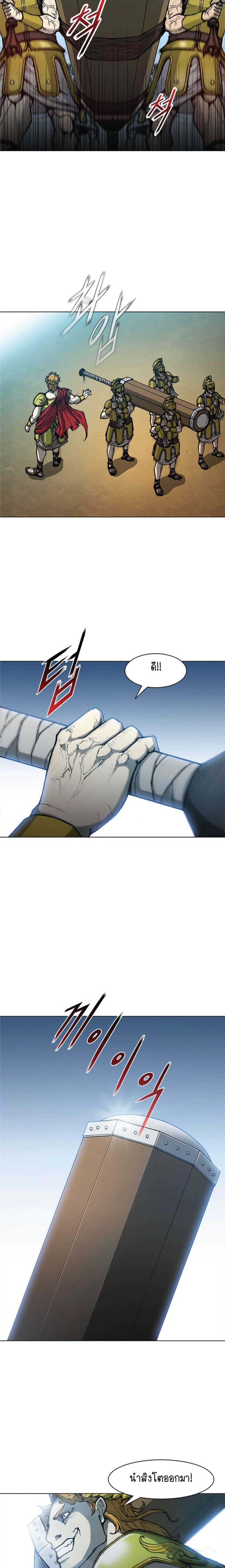 Manga-lc-com อ่านมังงะ อ่านการ์ตูน ออนไลน์ ฟรี The Long Way of the Warrior ตอนที่ 1 2 3 4 5 6 7 8 9 10 11 12 13 14 ฟรี ไม่มีโฆษณา Manga-lc - อ่าน มังงะ อ่าน การ์ตูน ออนไลน์ อ่านมังงะ ฟรี