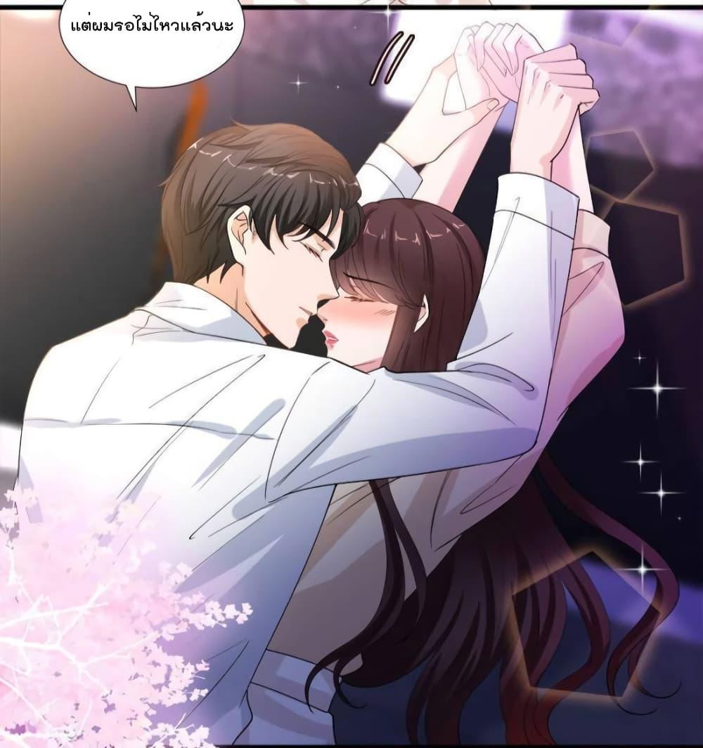 Manga-lc-com อ่านมังงะ อ่านการ์ตูน ออนไลน์ ฟรี Trial Marriage Husband  Need to Work Hard ตอนที่ 1 2 3 4 5 6 7 8 9 10 11 12 13 14 ฟรี ไม่มีโฆษณา Manga-lc - อ่าน มังงะ อ่าน การ์ตูน ออนไลน์ อ่านมังงะ ฟรี