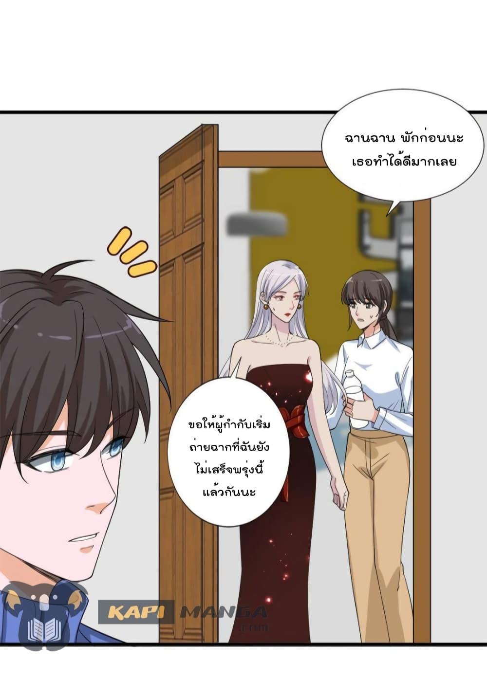 Manga-lc-com อ่านมังงะ อ่านการ์ตูน ออนไลน์ ฟรี Trial Marriage Husband  Need to Work Hard ตอนที่ 1 2 3 4 5 6 7 8 9 10 11 12 13 14 ฟรี ไม่มีโฆษณา Manga-lc - อ่าน มังงะ อ่าน การ์ตูน ออนไลน์ อ่านมังงะ ฟรี