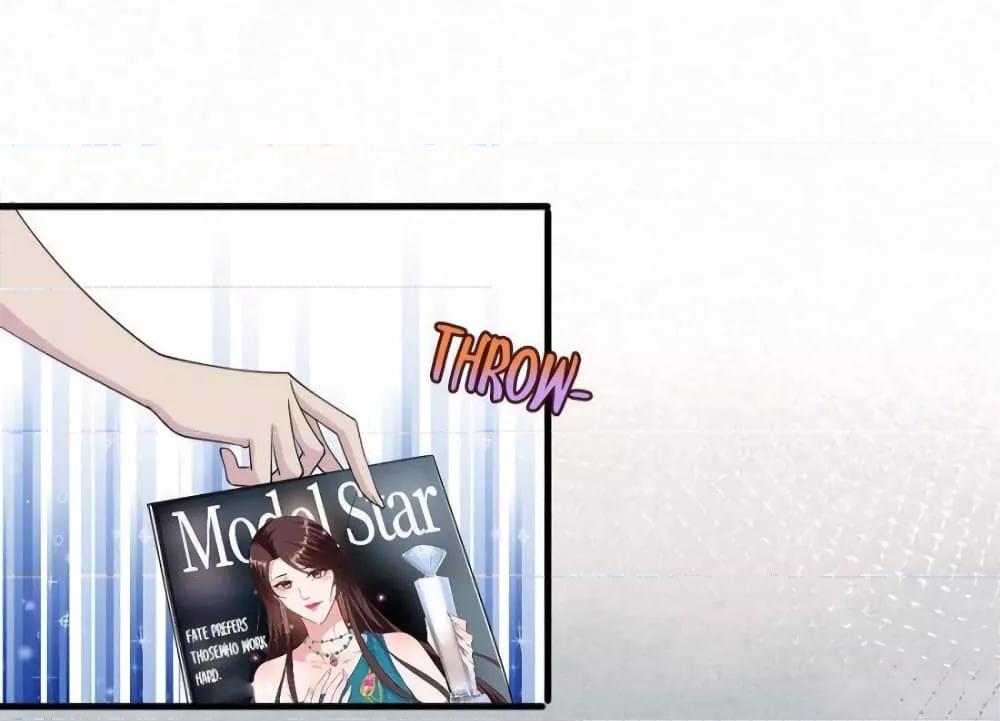 Manga-lc-com อ่านมังงะ อ่านการ์ตูน ออนไลน์ ฟรี Trial Marriage Husband  Need to Work Hard ตอนที่ 1 2 3 4 5 6 7 8 9 10 11 12 13 14 ฟรี ไม่มีโฆษณา Manga-lc - อ่าน มังงะ อ่าน การ์ตูน ออนไลน์ อ่านมังงะ ฟรี