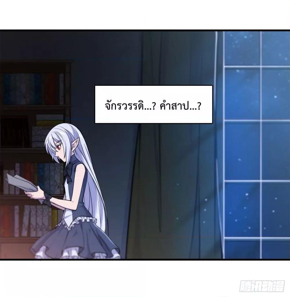 Manga-lc-com อ่านมังงะ อ่านการ์ตูน ออนไลน์ ฟรี The Strongest Knight Become To Lolicon Vampire – ผมคืออัศวินผู้แข็งแกร่งที่ถูกสาปให้กลายเป็นแวมไพร์โลลิคอน ตอนที่ 1 2 3 4 5 6 7 8 9 10 11 12 13 14 ฟรี ไม่มีโฆษณา Manga-lc - อ่าน มังงะ อ่าน การ์ตูน ออนไลน์ อ่านมังงะ ฟรี