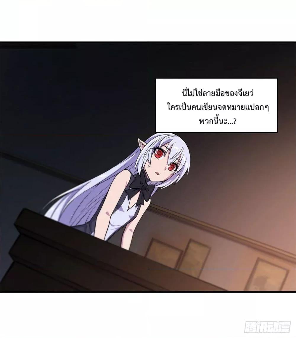 Manga-lc-com อ่านมังงะ อ่านการ์ตูน ออนไลน์ ฟรี The Strongest Knight Become To Lolicon Vampire – ผมคืออัศวินผู้แข็งแกร่งที่ถูกสาปให้กลายเป็นแวมไพร์โลลิคอน ตอนที่ 1 2 3 4 5 6 7 8 9 10 11 12 13 14 ฟรี ไม่มีโฆษณา Manga-lc - อ่าน มังงะ อ่าน การ์ตูน ออนไลน์ อ่านมังงะ ฟรี