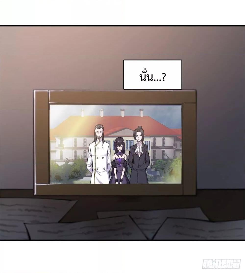 Manga-lc-com อ่านมังงะ อ่านการ์ตูน ออนไลน์ ฟรี The Strongest Knight Become To Lolicon Vampire – ผมคืออัศวินผู้แข็งแกร่งที่ถูกสาปให้กลายเป็นแวมไพร์โลลิคอน ตอนที่ 1 2 3 4 5 6 7 8 9 10 11 12 13 14 ฟรี ไม่มีโฆษณา Manga-lc - อ่าน มังงะ อ่าน การ์ตูน ออนไลน์ อ่านมังงะ ฟรี