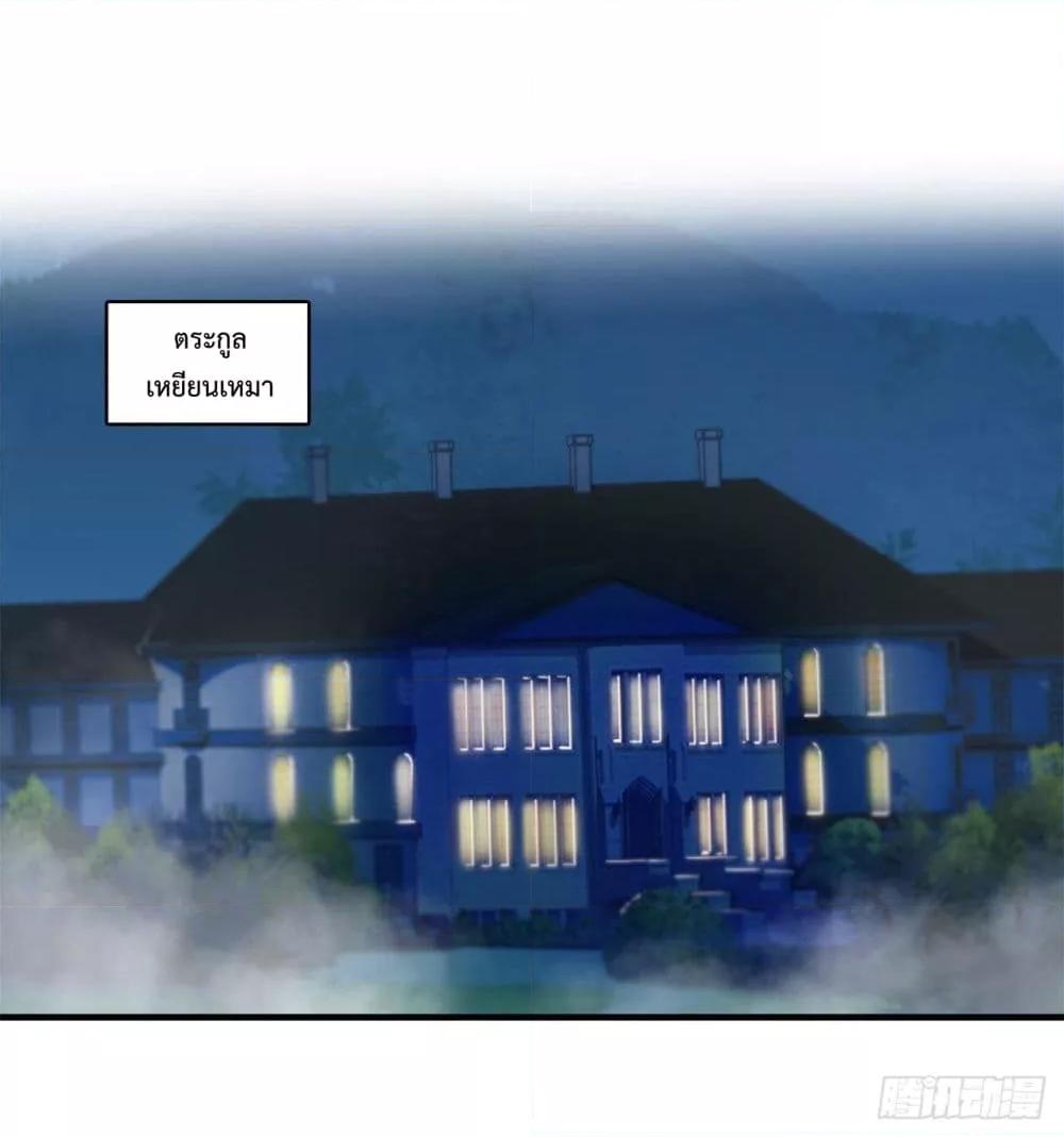 Manga-lc-com อ่านมังงะ อ่านการ์ตูน ออนไลน์ ฟรี The Strongest Knight Become To Lolicon Vampire – ผมคืออัศวินผู้แข็งแกร่งที่ถูกสาปให้กลายเป็นแวมไพร์โลลิคอน ตอนที่ 1 2 3 4 5 6 7 8 9 10 11 12 13 14 ฟรี ไม่มีโฆษณา Manga-lc - อ่าน มังงะ อ่าน การ์ตูน ออนไลน์ อ่านมังงะ ฟรี