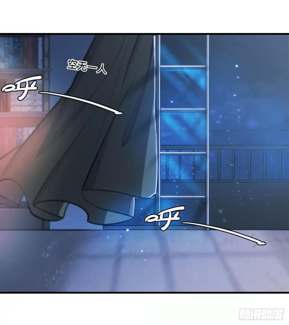 Manga-lc-com อ่านมังงะ อ่านการ์ตูน ออนไลน์ ฟรี The Strongest Knight Become To Lolicon Vampire – ผมคืออัศวินผู้แข็งแกร่งที่ถูกสาปให้กลายเป็นแวมไพร์โลลิคอน ตอนที่ 1 2 3 4 5 6 7 8 9 10 11 12 13 14 ฟรี ไม่มีโฆษณา Manga-lc - อ่าน มังงะ อ่าน การ์ตูน ออนไลน์ อ่านมังงะ ฟรี