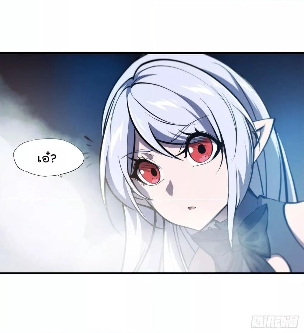 Manga-lc-com อ่านมังงะ อ่านการ์ตูน ออนไลน์ ฟรี The Strongest Knight Become To Lolicon Vampire – ผมคืออัศวินผู้แข็งแกร่งที่ถูกสาปให้กลายเป็นแวมไพร์โลลิคอน ตอนที่ 1 2 3 4 5 6 7 8 9 10 11 12 13 14 ฟรี ไม่มีโฆษณา Manga-lc - อ่าน มังงะ อ่าน การ์ตูน ออนไลน์ อ่านมังงะ ฟรี